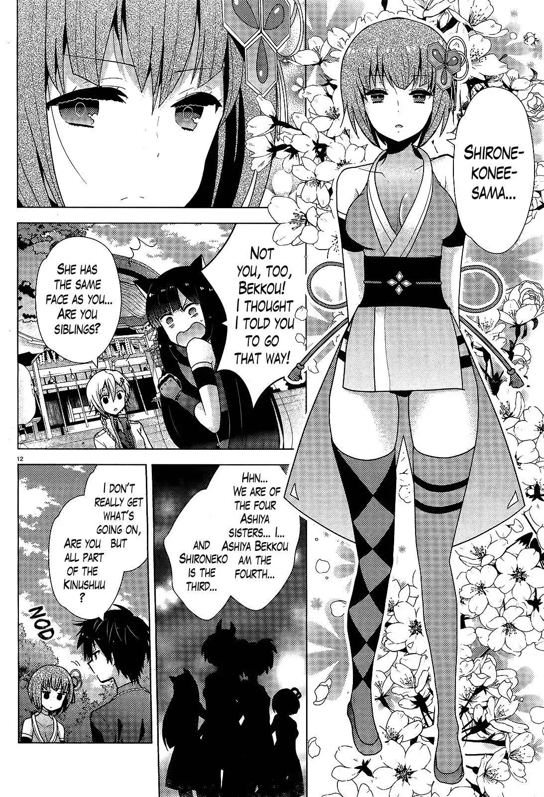 Occult Maiden - Hishou - Oni o Tsugu Shounen Chapter 5 12